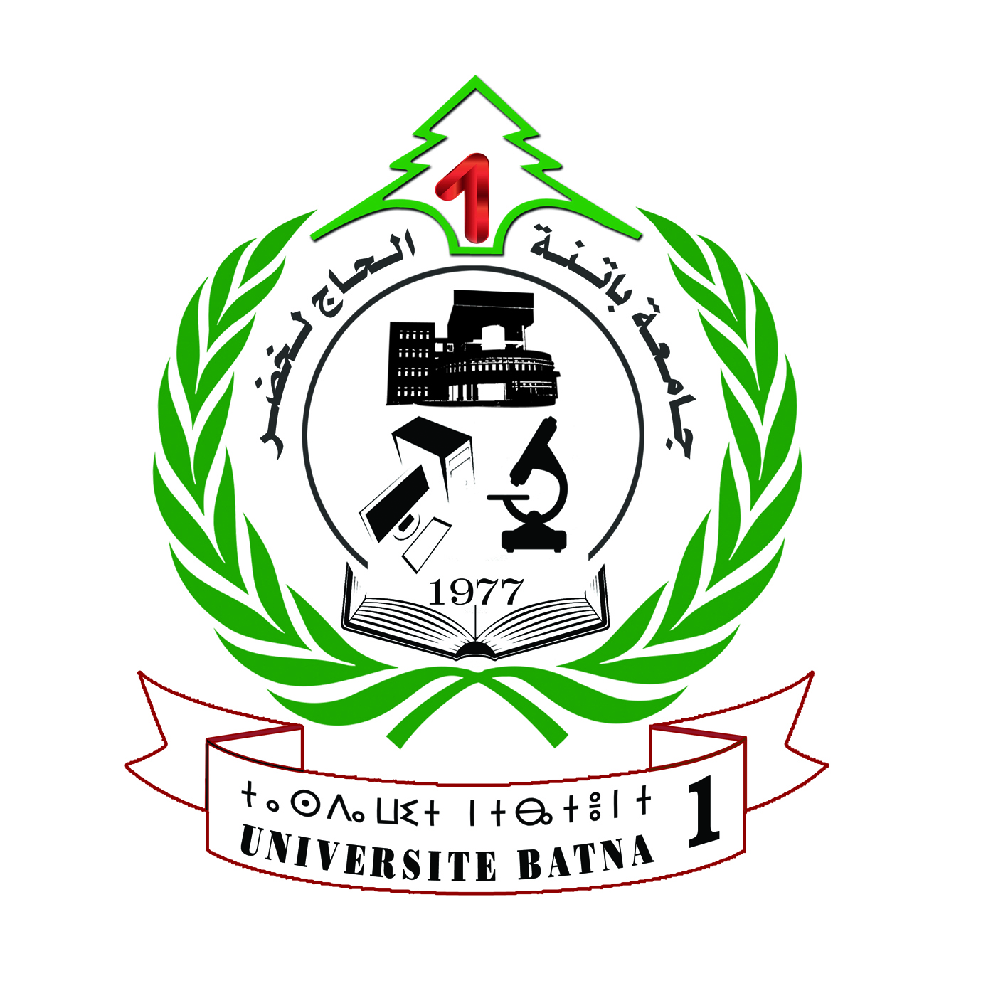 Staff Université Batna1